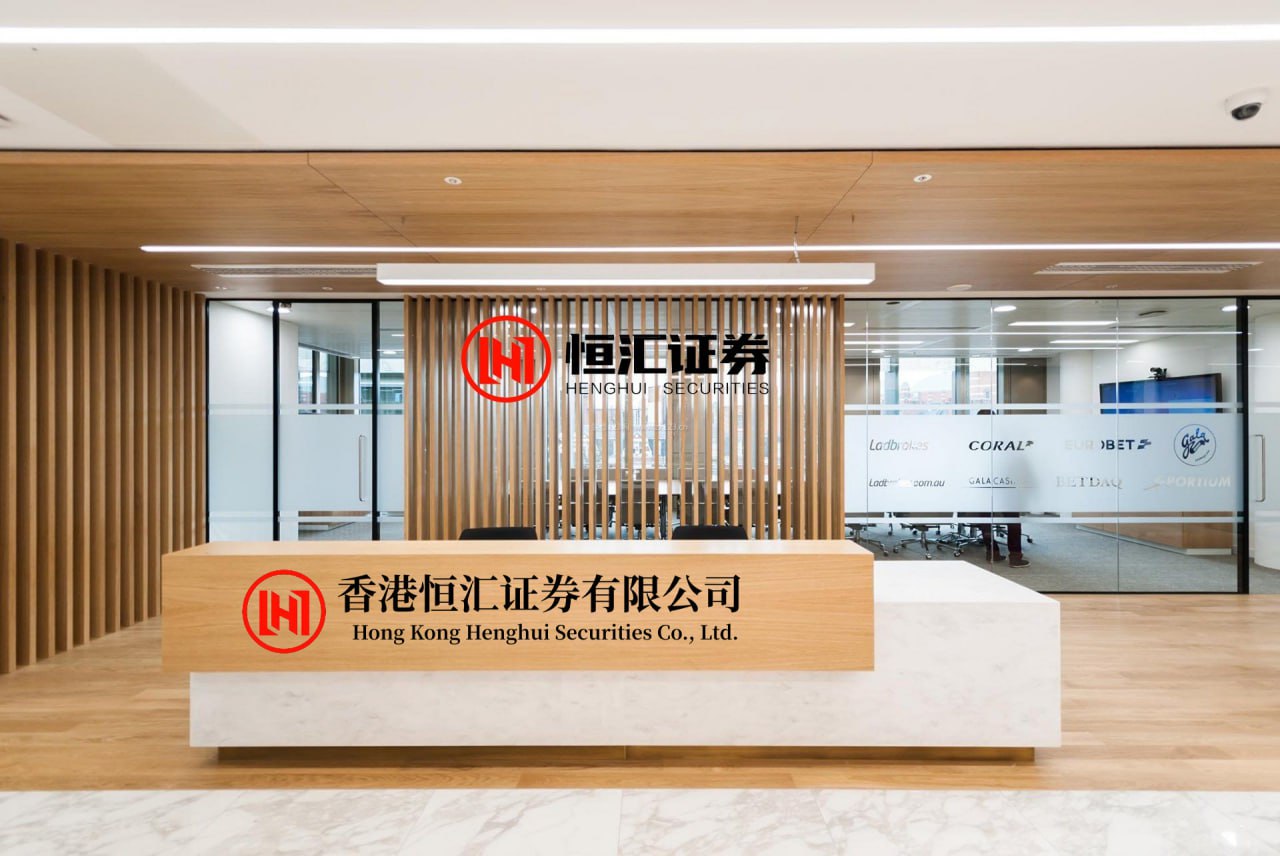 深圳股票配资论坛